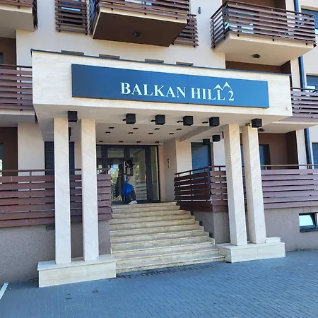 Balkan Hill 2 S20 *